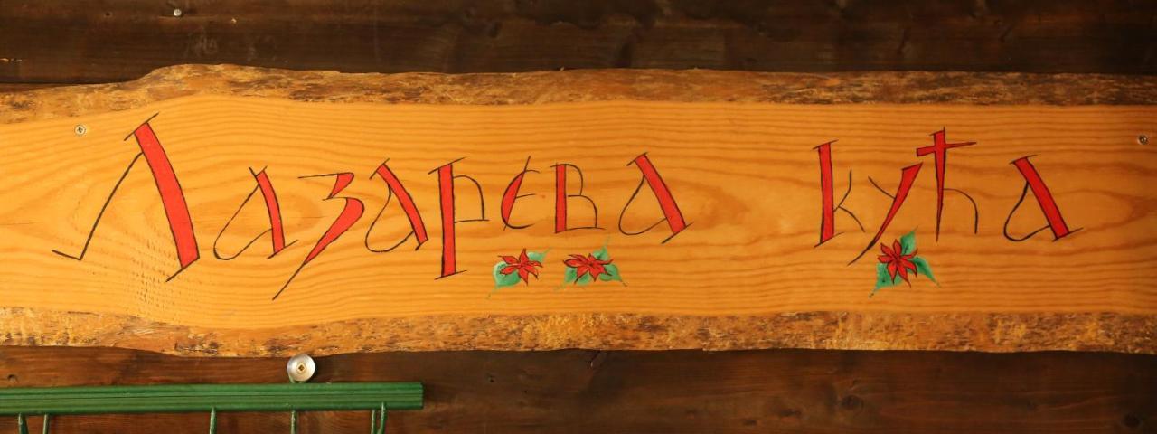 Etno Kuce Boskova Voda Zlatibor Dış mekan fotoğraf